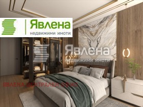 2-стаен град София, Кръстова вада 1