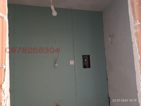  2- | Imot.bg    10