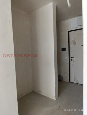  2- | Imot.bg    9