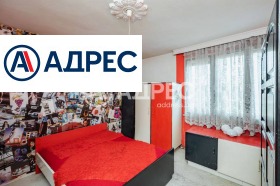 ������� ���� �� ���� | Imot.bg � ����� ������ 2