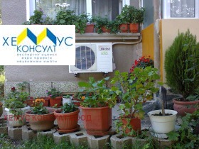 ������� ���� | Imot.bg � ����� ������ 6