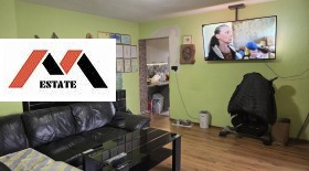 ������� ���� | Imot.bg � ����� ������ 8