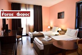 Hotel Bansco, regiunea Blagoevgrad 2