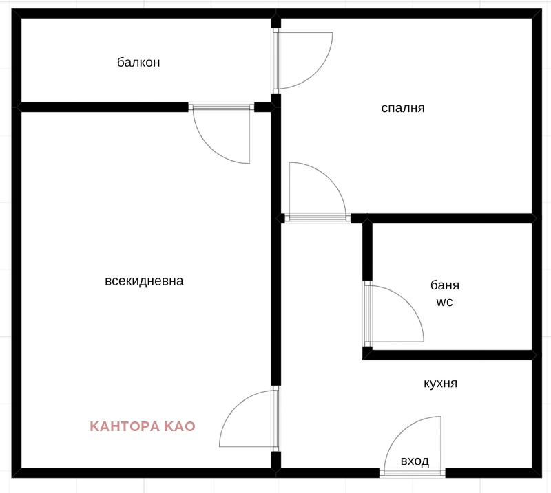 En venta  Estudio Sofia , Nadezhda 2 , 49 metros cuadrados | 75703703 - imagen [16]