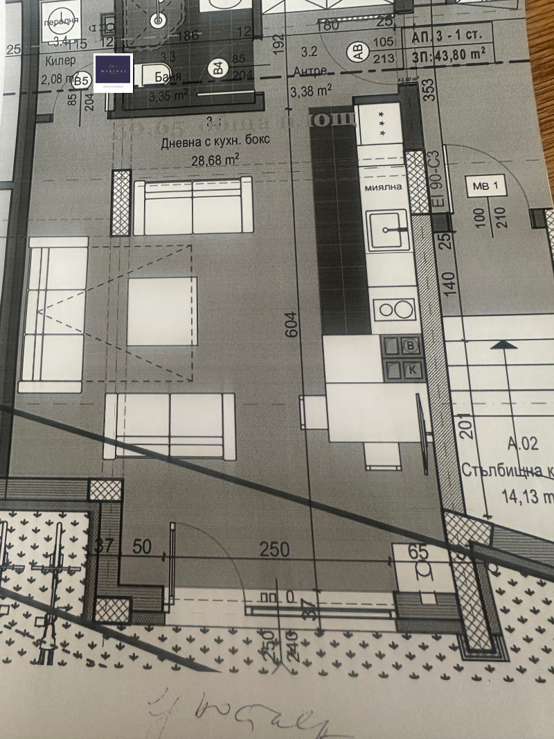 Продава  1-стаен град Перник , Ладовица , 74 кв.м | 74098149 - изображение [5]