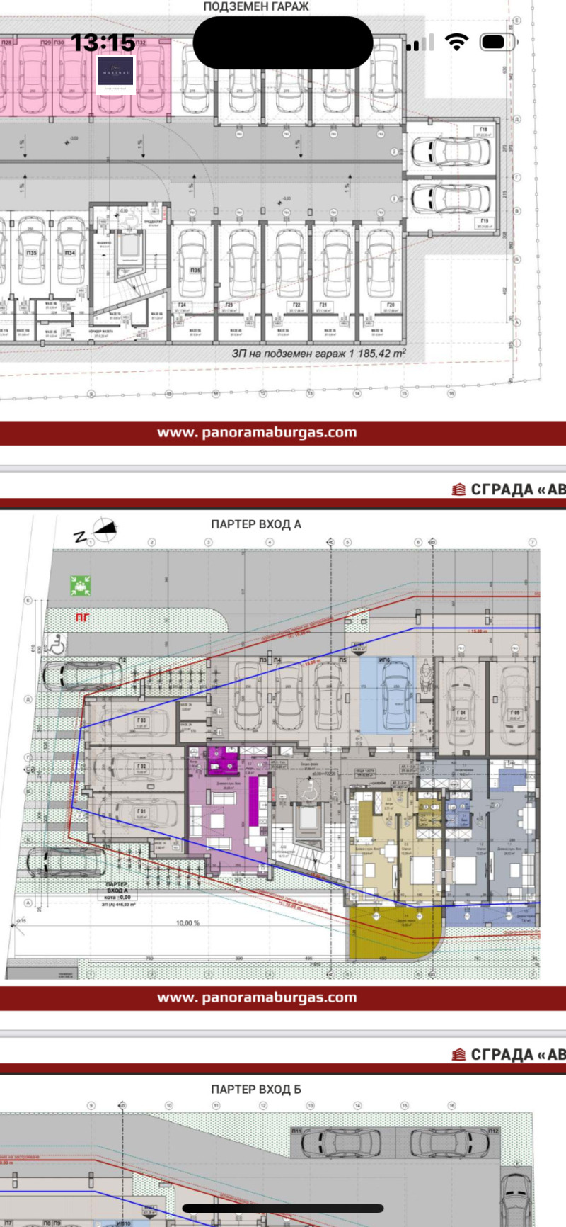 Продава  1-стаен град Перник , Ладовица , 74 кв.м | 74098149 - изображение [7]