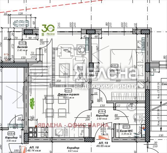 Satılık  1 yatak odası Varna , m-t Pçelina , 61 metrekare | 24007839 - görüntü [2]