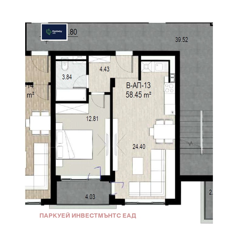 Продава 2-СТАЕН, гр. София, Витоша, снимка 8 - Апартаменти - 52687971