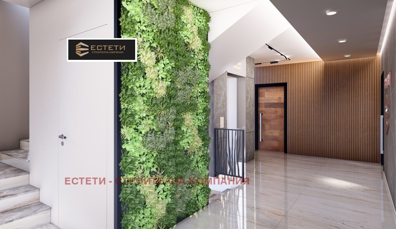 Продается  2 спальни Стара Загора , Аязмото , 103 кв.м | 93534053 - изображение [6]