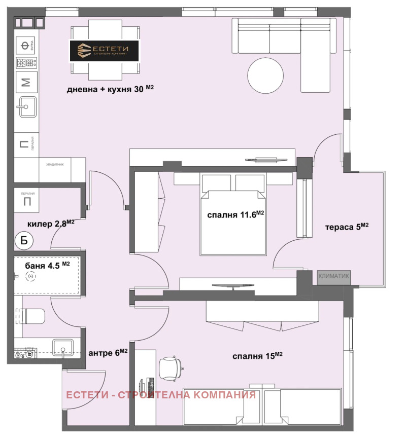 Продается  2 спальни Стара Загора , Аязмото , 103 кв.м | 93534053