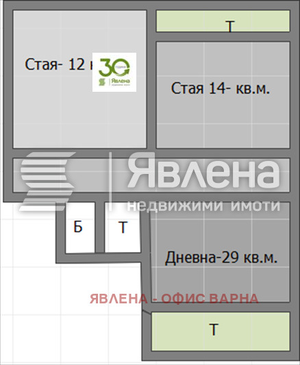 Zu verkaufen  2 Schlafzimmer Warna , Grazka mahala , 100 qm | 14398446 - Bild [2]