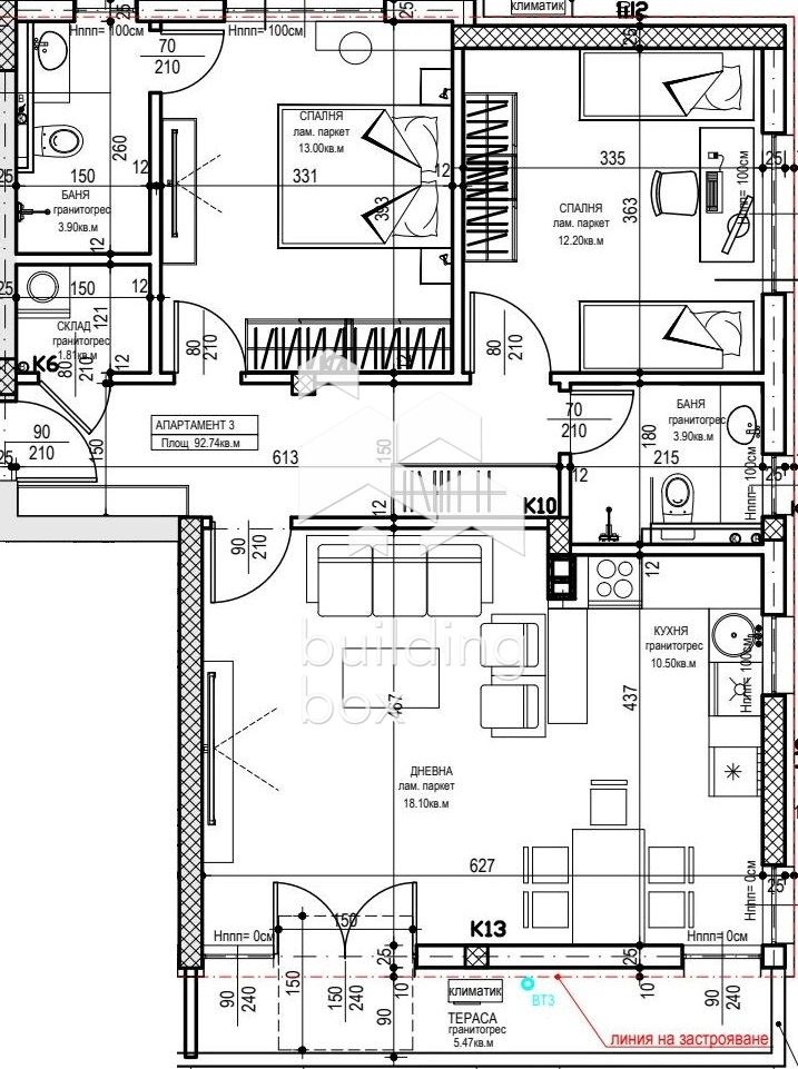 Till salu  2 sovrum Plovdiv , Ostromila , 104 kvm | 28192699 - bild [6]