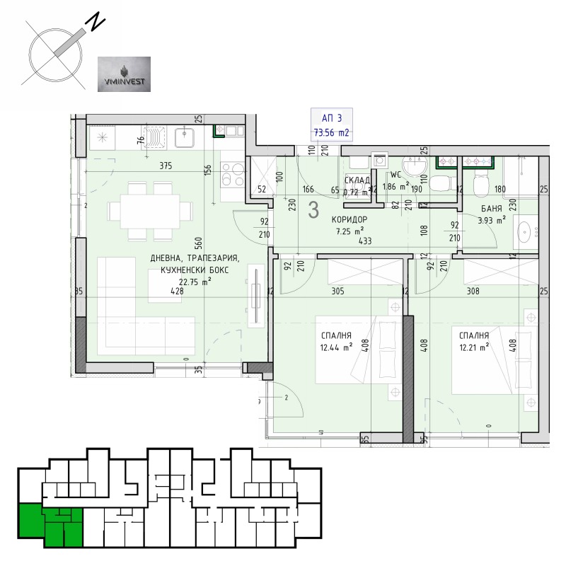 Продава 3-СТАЕН, гр. София, Малинова долина, снимка 3 - Апартаменти - 52801601