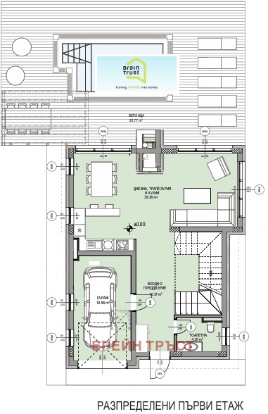 Til salg  Hus region Blagoevgrad , Dobrinishte , 192 kvm | 30022534 - billede [2]