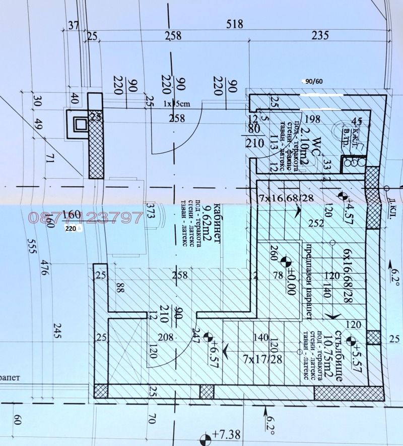 Продава КЪЩА, гр. Варна, м-т Евксиноград, снимка 10 - Къщи - 52997815