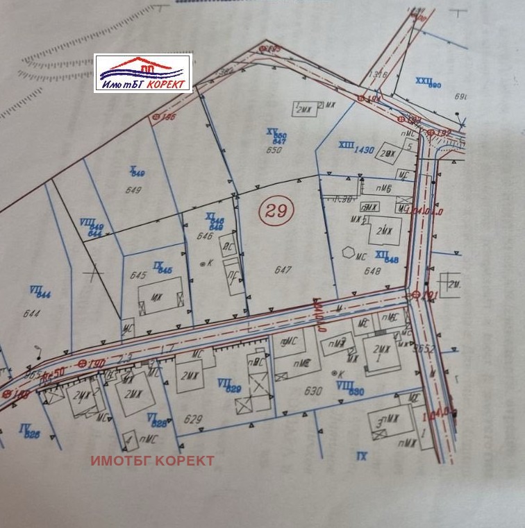 Продава ПАРЦЕЛ, с. Дивотино, област Перник, снимка 5 - Парцели - 52677349