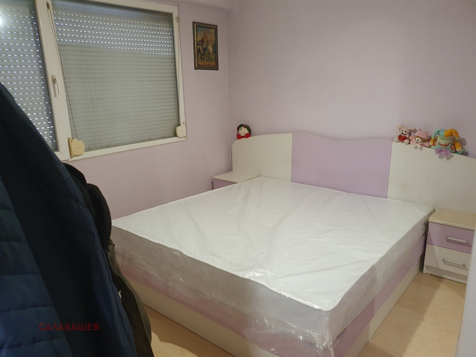 Продава 2-СТАЕН, гр. Казанлък, област Стара Загора, снимка 6 - Апартаменти - 53608875