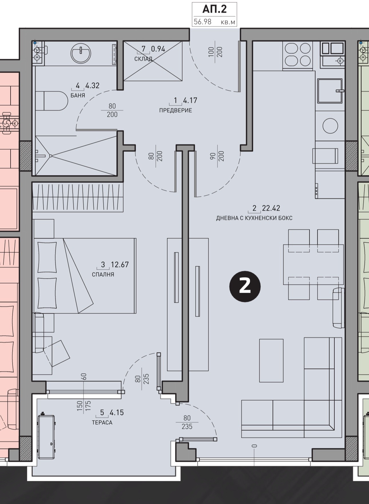 Продава 4-СТАЕН, гр. София, Малинова долина, снимка 16 - Апартаменти - 56198904