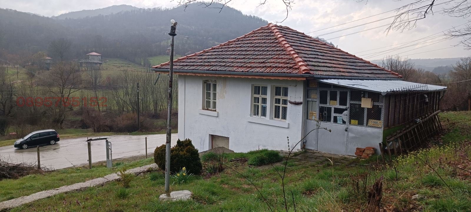 Продава КЪЩА, гр. Елена, област Велико Търново, снимка 7 - Къщи - 54428304