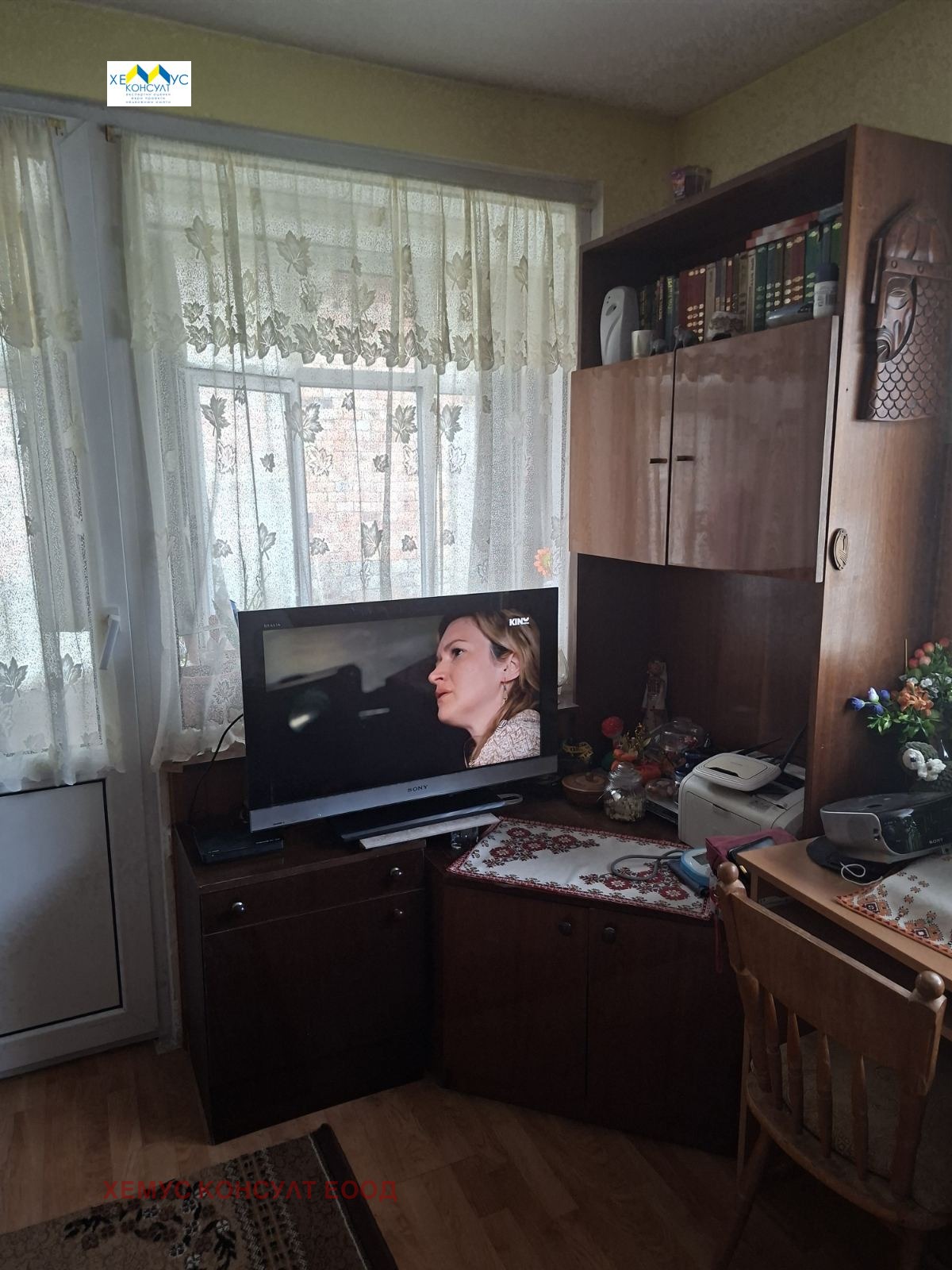 Продава КЪЩА, гр. Троян, област Ловеч, снимка 8 - Къщи - 53722286