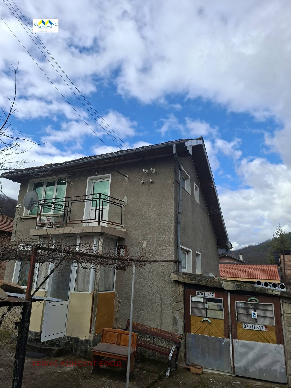 Продава КЪЩА, гр. Троян, област Ловеч, снимка 14 - Къщи - 53722286