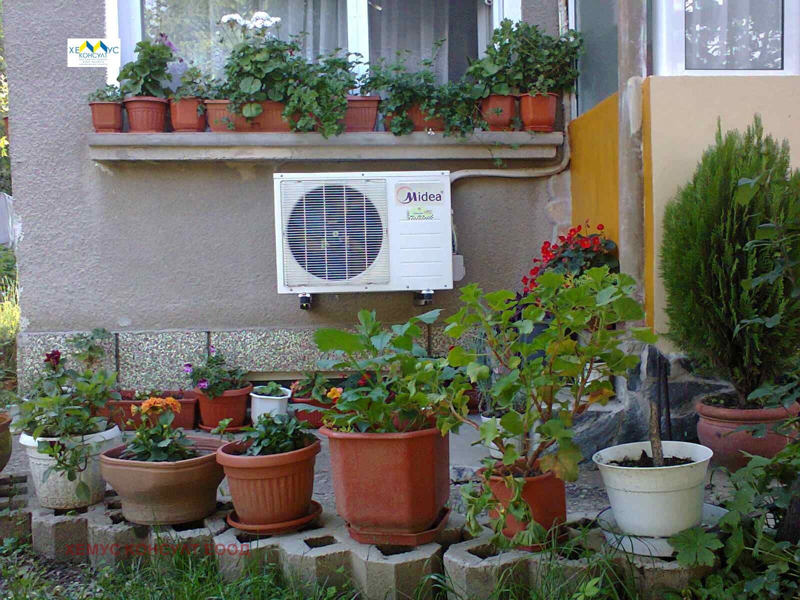 Продава КЪЩА, гр. Троян, област Ловеч, снимка 5 - Къщи - 53722286