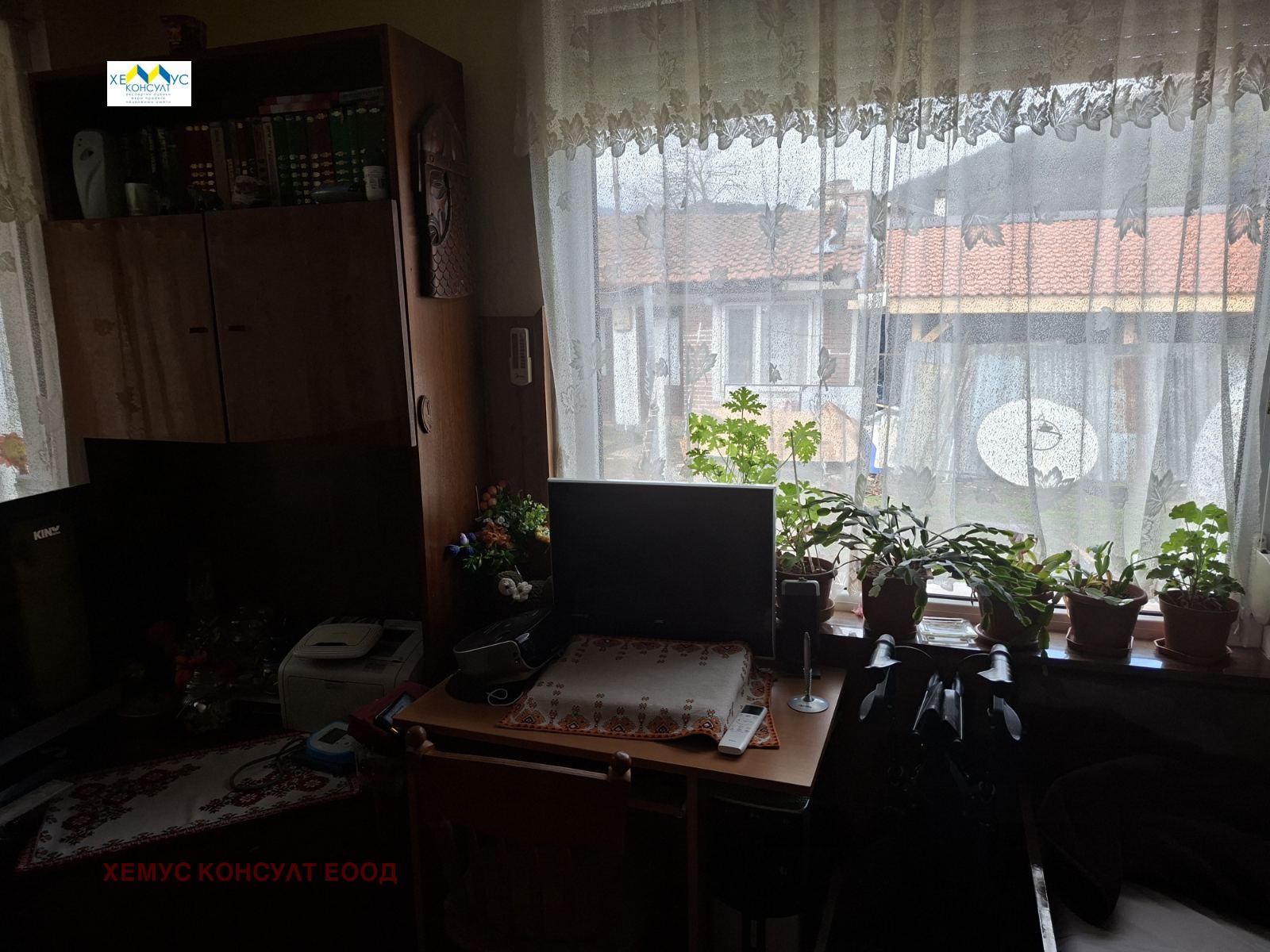 Продава КЪЩА, гр. Троян, област Ловеч, снимка 9 - Къщи - 53722286