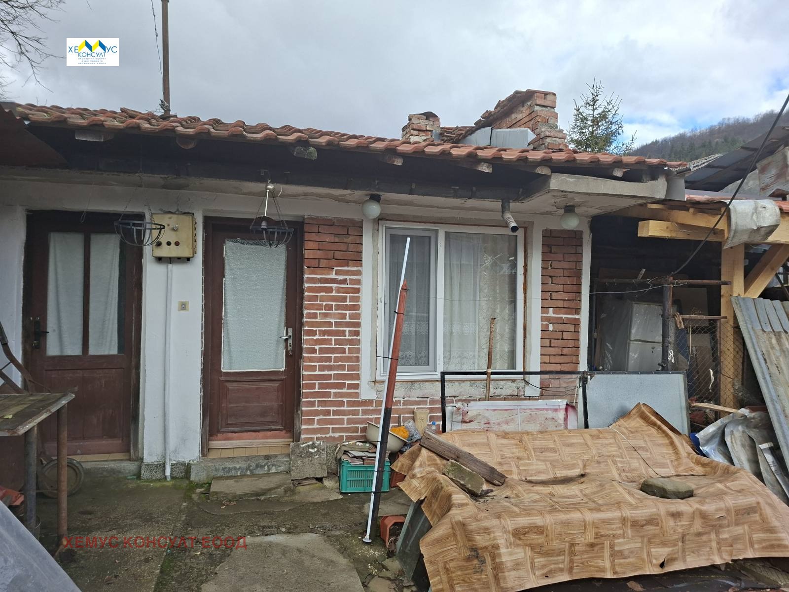 Продава КЪЩА, гр. Троян, област Ловеч, снимка 2 - Къщи - 53722286