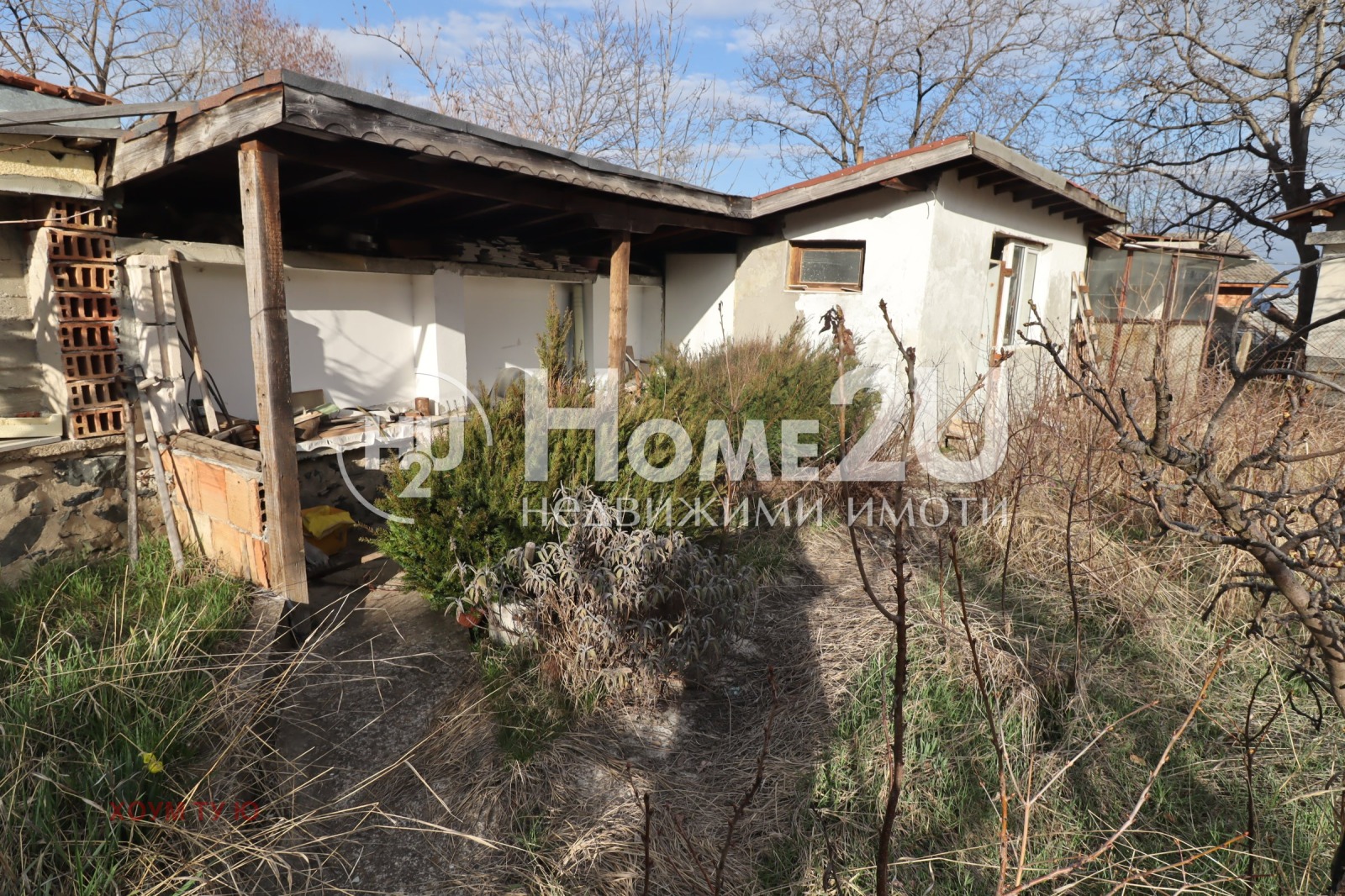 Продава КЪЩА, гр. София, с. Бистрица, снимка 4 - Къщи - 53988448