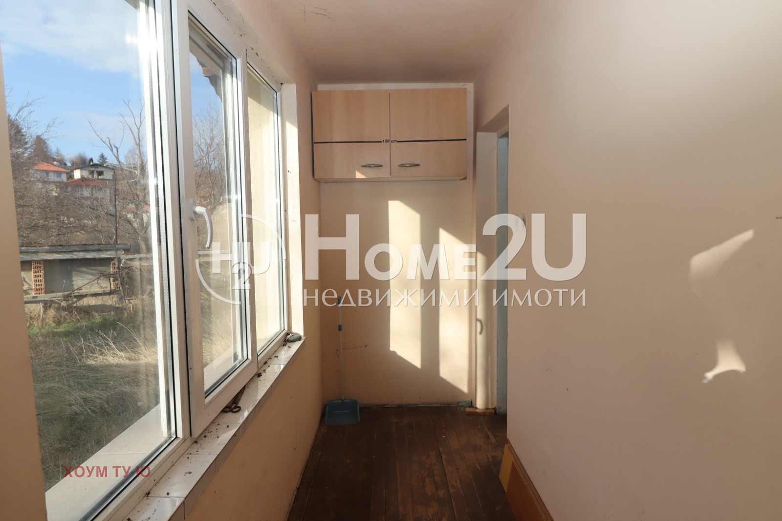 Продава КЪЩА, гр. София, с. Бистрица, снимка 8 - Къщи - 53988448