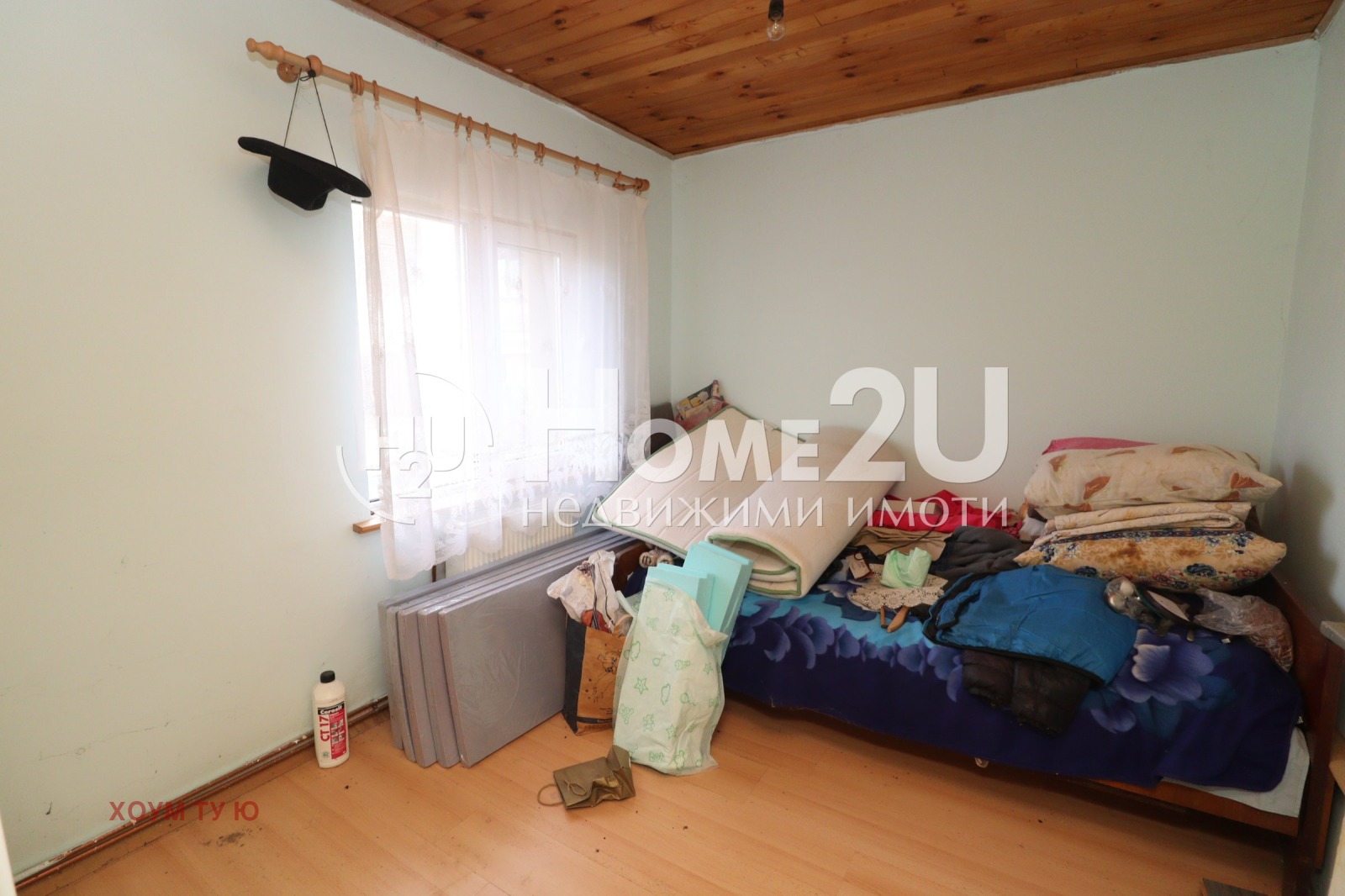 Продава КЪЩА, гр. София, с. Бистрица, снимка 13 - Къщи - 53988448