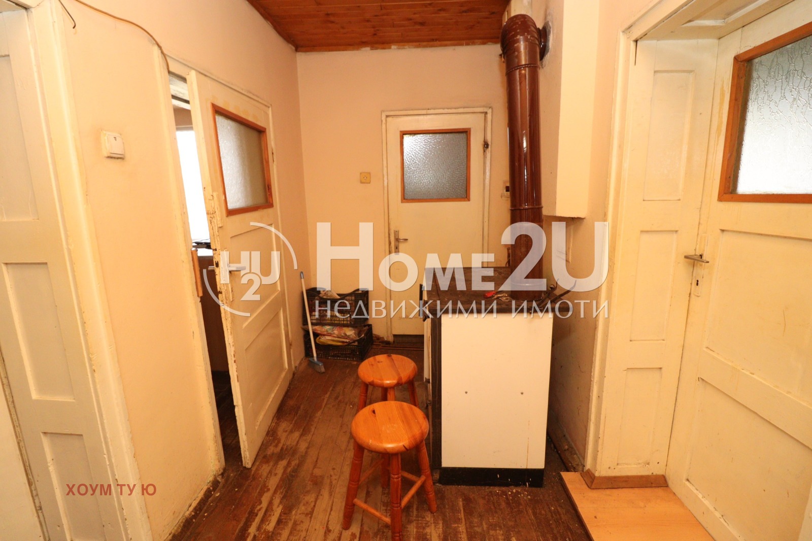 Продава КЪЩА, гр. София, с. Бистрица, снимка 11 - Къщи - 53988448