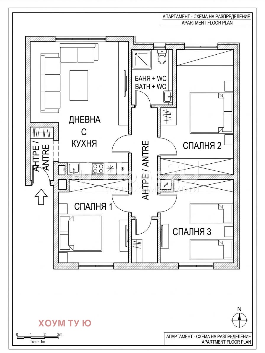 Продава КЪЩА, гр. София, с. Бистрица, снимка 16 - Къщи - 53988448