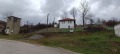 Продава КЪЩА, гр. Елена, област Велико Търново, снимка 1