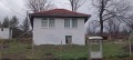 Продава КЪЩА, гр. Елена, област Велико Търново, снимка 2