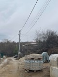 Продава ПАРЦЕЛ, гр. София, с. Герман, снимка 2