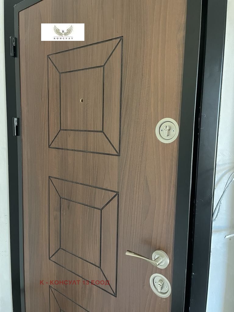 Продава 2-СТАЕН | Imot.bg — изображение 2