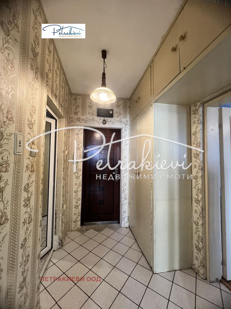 ������� 2-����� | Imot.bg � ����������� 10