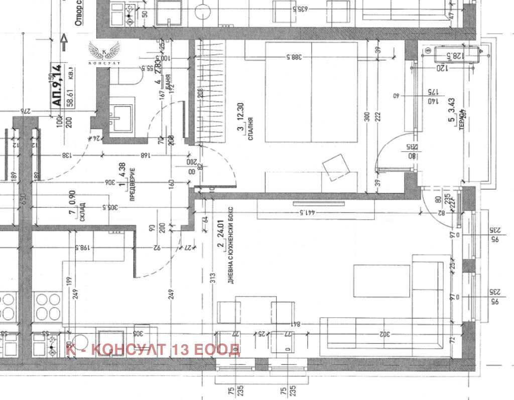 Продава 2-СТАЕН | Imot.bg — изображение 15