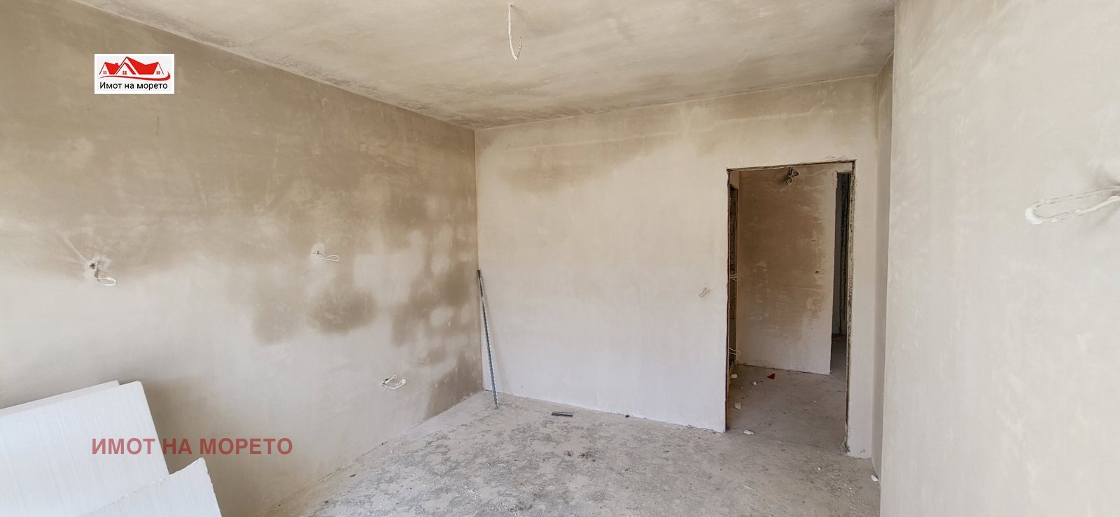 ������� 2-����� | Imot.bg � ����������� 6