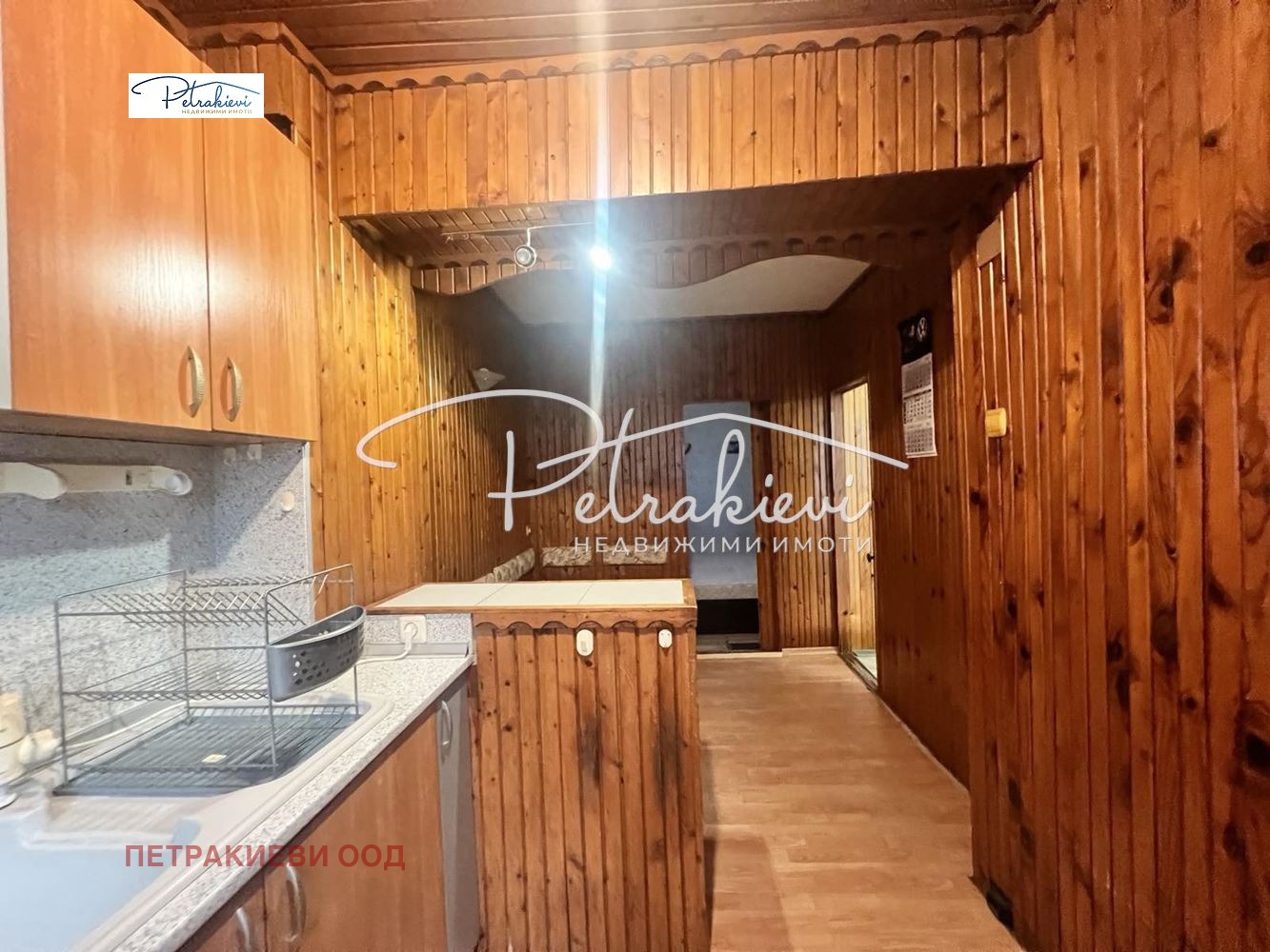 ������� 2-����� | Imot.bg � ����������� 6