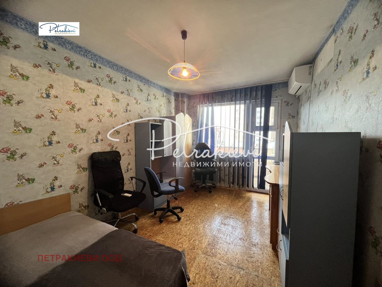 ������� 2-����� | Imot.bg � ����������� 12