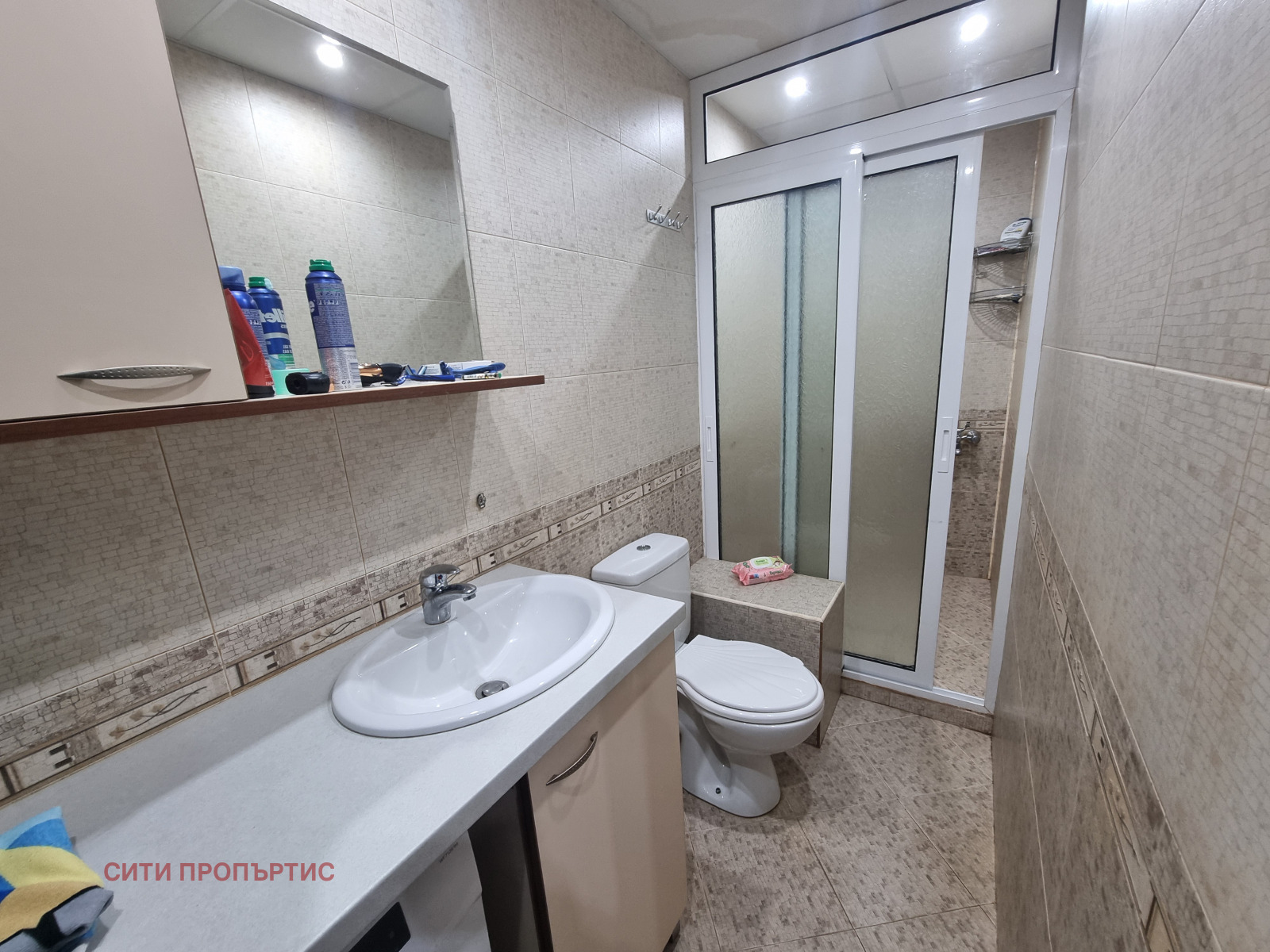 ������� 2-����� | Imot.bg � ����������� 8