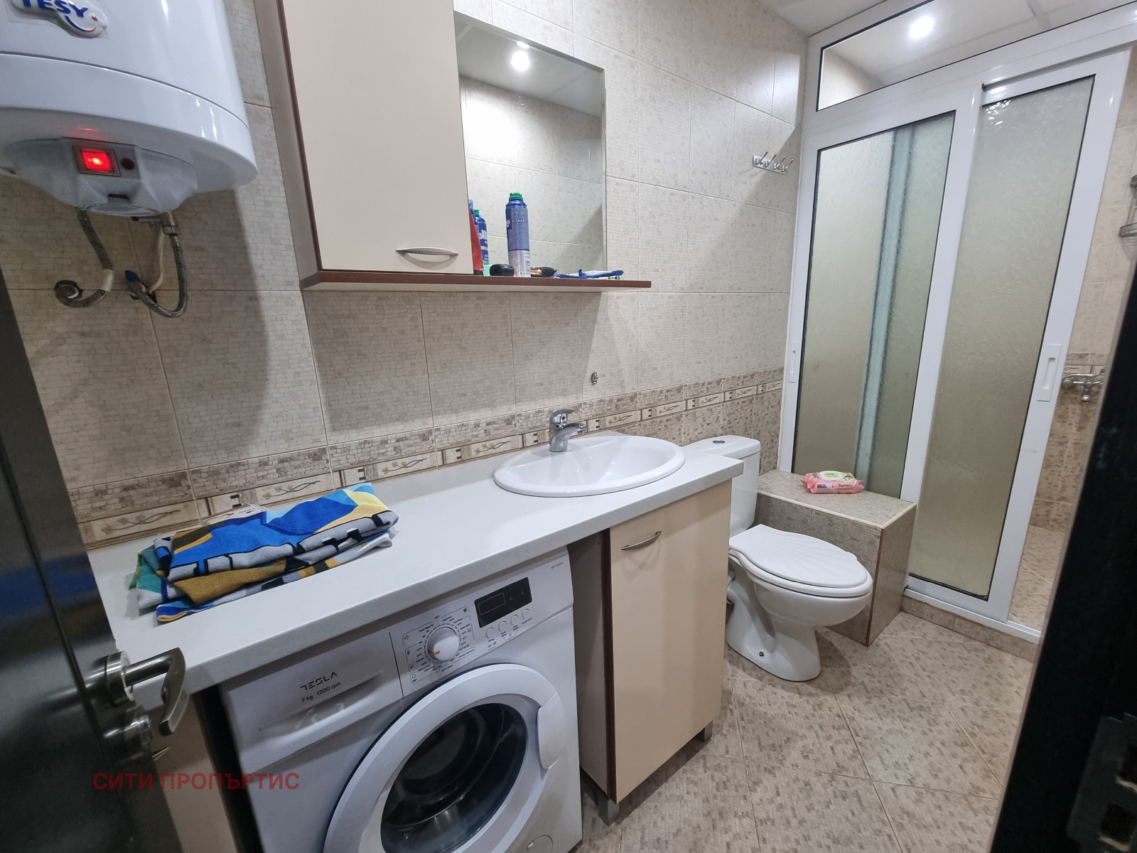 ������� 2-����� | Imot.bg � ����������� 9