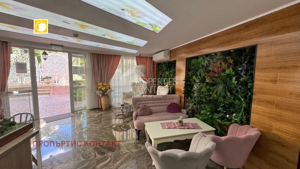 ������� 2-����� | Imot.bg � ����������� 13