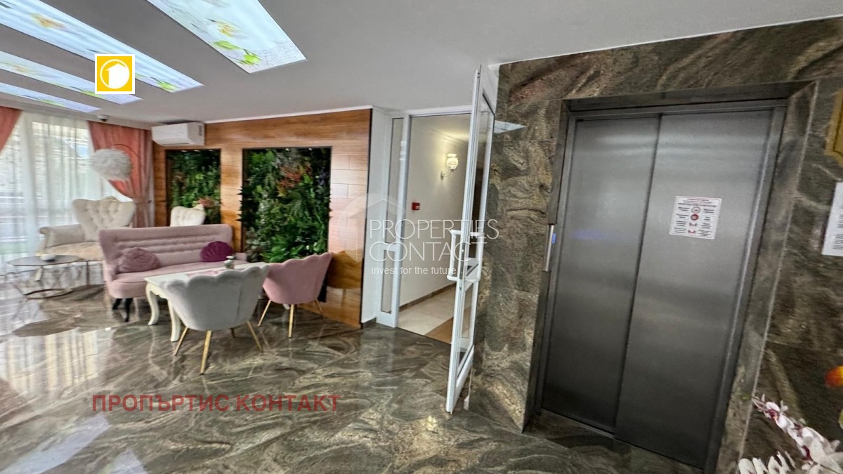 ������� 2-����� | Imot.bg � ����������� 17