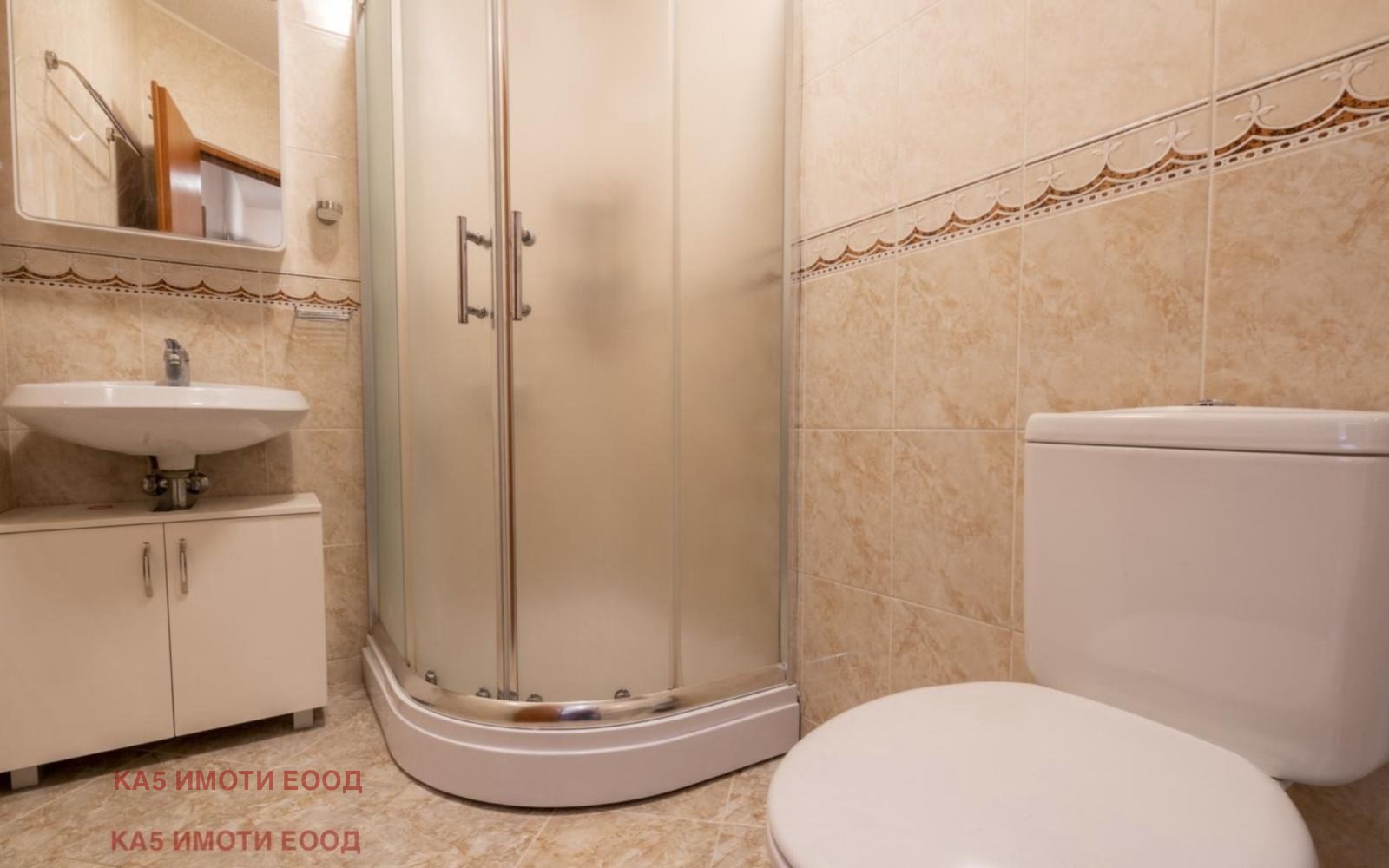 ������� 3-����� | Imot.bg � ����������� 9
