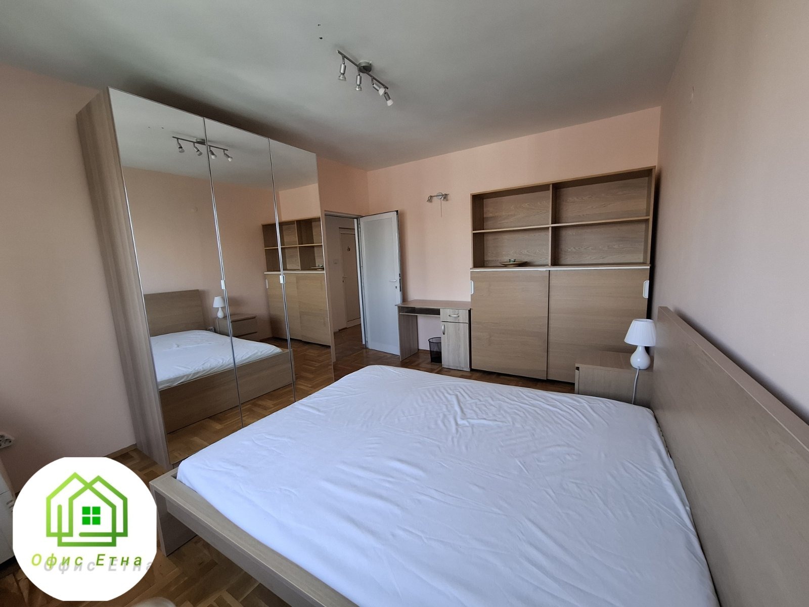 ������� 3-����� | Imot.bg � ����������� 15