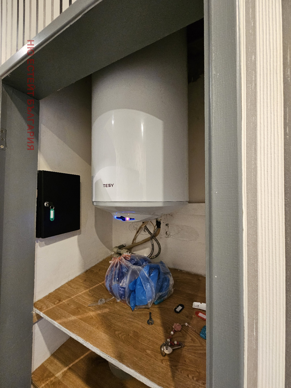 Продава 4-СТАЕН | Imot.bg — изображение 14