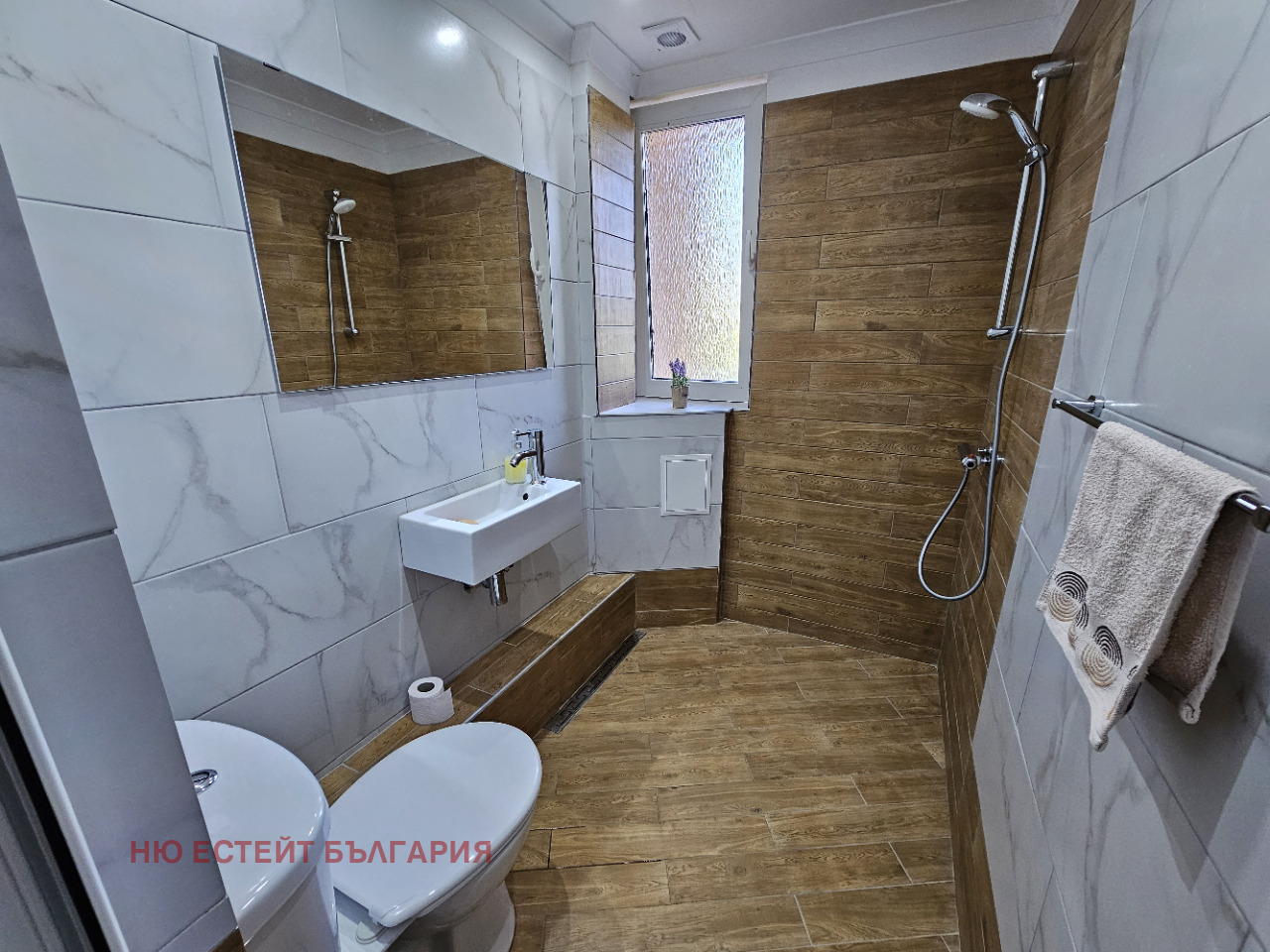 Продава 4-СТАЕН | Imot.bg — изображение 5